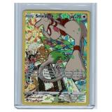 Pokémon - Smeargle - TG10/TG30