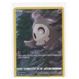 Pokémon - Duskull - GG28/GG70