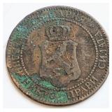 Bulgaria 1901 Ferdinand i, 2 STOTINKI coin bronze