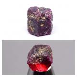 14.84ct 11.5x11mm Rough Natural Deep Purplish Red