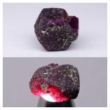 20.86ct 16x15.5mm Rough Natural Deep Purplish Red