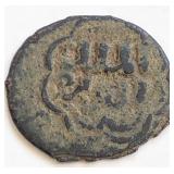 Medieval 12th-13th Century Islamic coin Crusades