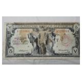 Canada Canadian Bank of Commerce 1935 $5 Banknote