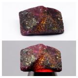 19.07ct Rough Natural Deep Purplish Red Ruby - Unh