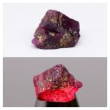 10.48ct 13x10.3mm Rough Natural Deep Purplish Red