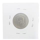 1940 Canada George 05ï¿½ Coin