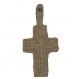 1800's Russian Orthodox Crucifix Pendant - Religio