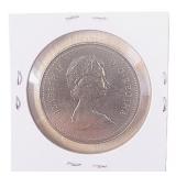 1979 Canada Voyageur $1 Coin