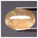 8.96ct 15.2x11mm Oval Cabochon Natural White Quart