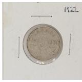1922 Canadian 5 Cent Coin