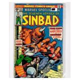 Marvel Spotlight #25 1975 Marvel Comics