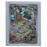 Pokï¿½mon - Rotom - 197/182