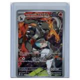 Pokï¿½mon - Team Rocket's Houndoom - 191/182