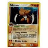 Pokemon  EX Power Keepers Kabutops
