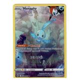 Pokemon Crown Zenith Manaphy