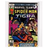 Marvel Team-Up #67 1977 Marvel Comics