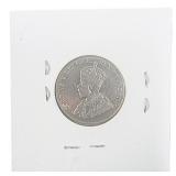 1930 Canada George 05ï¿½ Coin