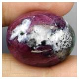 Oval Cab Natural Unheated Multi Color Ruby In Zois