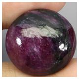 Oval Cab Natural Unheated Multi Color Ruby In Zois