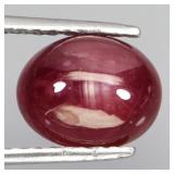 Oval Cab Natural Top Red Ruby Mozambique 4.61 Ct 1