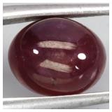 Oval Cab Natural Red Ruby Mozambique 7.49ct 11x9mm