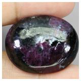 Oval Cab Natural Unheated Multi Color Ruby In Zois