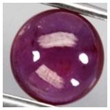 Round Cabochon Natural Red Ruby Mozambique 3.64ct