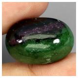 Oval Cab Natural Unheated Multi Color Ruby In Zois