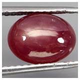 Oval Cabochon Natural Red Ruby Mozambique 5.34ct 1