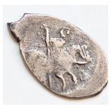 Russia, Ivan IV the Terrible 1547-1584 silver coin