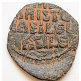 Medieval coin 11th AD 'Jesus Christ-King of Kings'