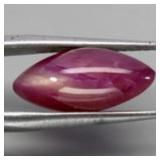 Marquise 100% Natural Red 6 Rays Star Ruby Africa