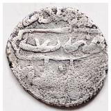 Mongols 13th-14th Century silver Dirham coin 16mm
