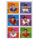 2003 Canada NHL All Stars Stamps Set