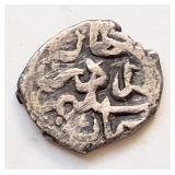 Ottoman empire 1500s silver Akce coin