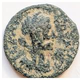 Ancient Roman AD150-250 Provincial coin 25mm