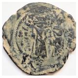 Heraclius 610-614, 40 Nummi Ancient coin 33mm