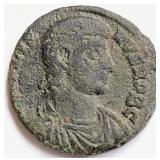 Julian II 'Apostate' AD360-363 Ancient Roman coin
