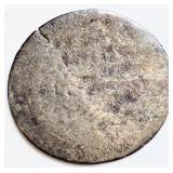 Ottoman Empire 1800s silver Akce coin