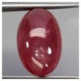 Oval Cab Natural Red Ruby Mozambique 9.22ct 14x9mm