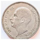 Bulgaria 1940 WWII, Boris III 50 LEVA coin 27mm