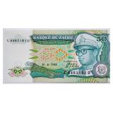 Congo - Zaire 1988 Mobutu 50 ZAIRES banknote UNC.