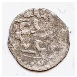 Ottoman 1700s silver Akce coin