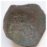 Manuel Comnenus 1143-1180 BI Trachy coin 27mm