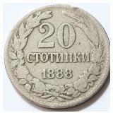 Bulgaria 1888 Ferdinand I, 20 STOTINKI coin 20.9mm