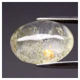 11.45ct 16.8x12mm Oval Cabochon Natural White Quar