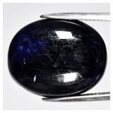 34.69ct Oval Natural Medium Blue Sapphire - Heated