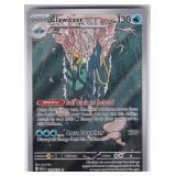 Clawitzer 141/132 Secret Rare Secret Rare MEG