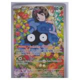 Erika's Tangela 218/217 Secret Rare Full Art ASR