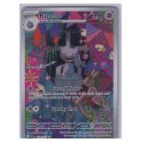 Banette 234/217 Secret Rare Full Art ASR
